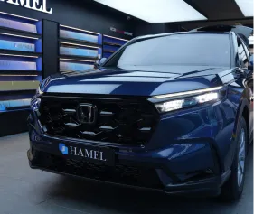 Hamel Kepong Flagship