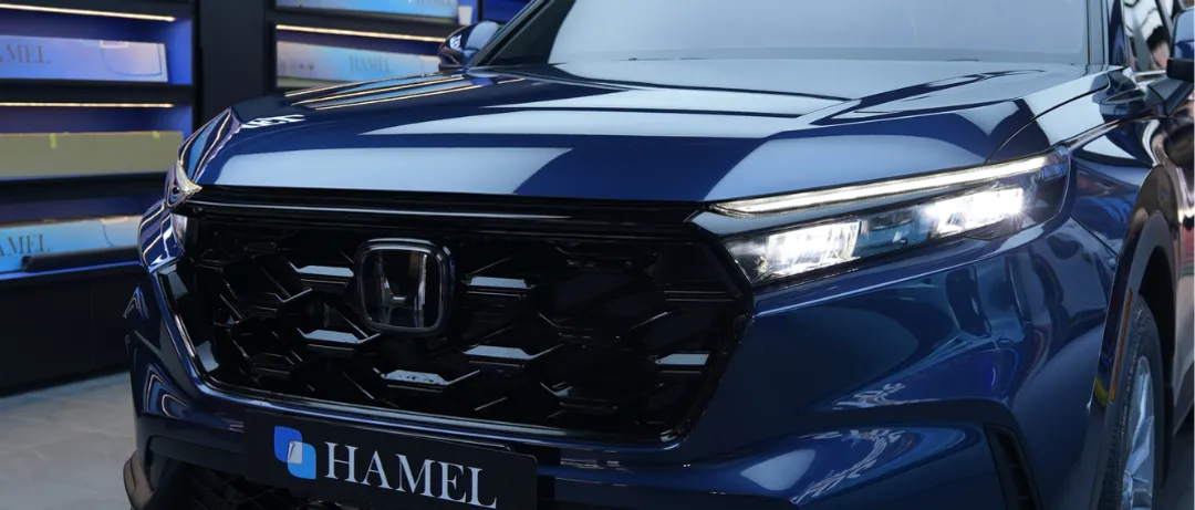 Hamel Kepong Flagship